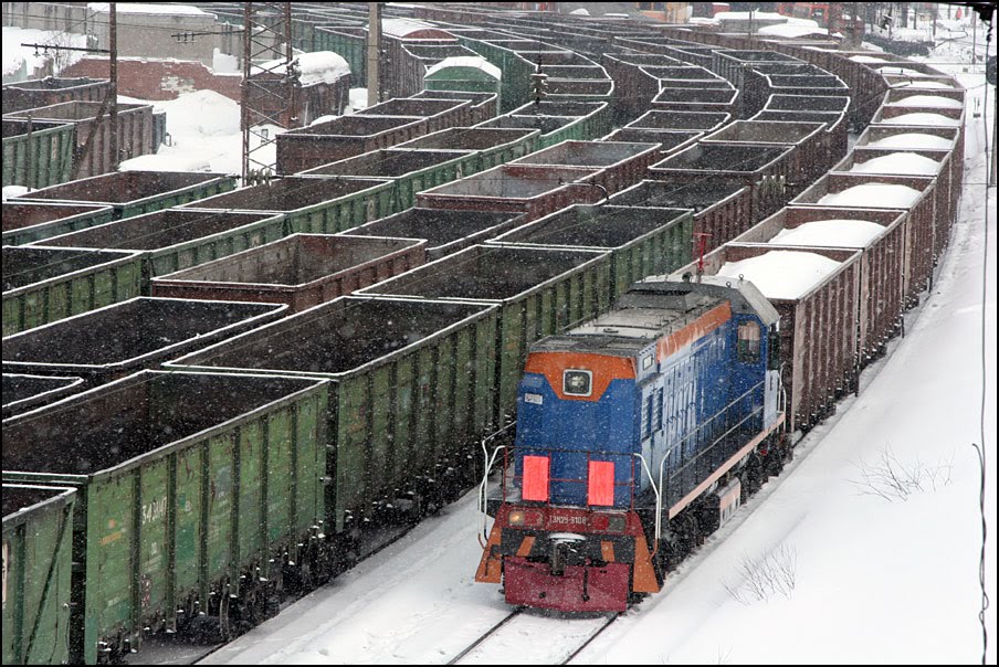 Coal trains
