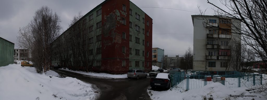 Панорама Мурманска. ул. Полярные Зори - Panorama of Murmansk. str. polar Zory