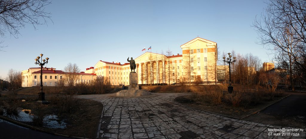 Панорама Мурманска. Памятник С.М. Кирову - Panorama of Murmansk. Monument S.M. Kirov