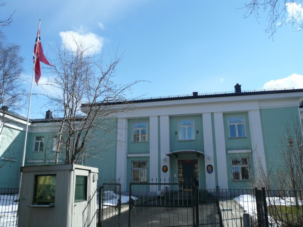 Генеральное консульство королевства Норвегия в Мурманске
