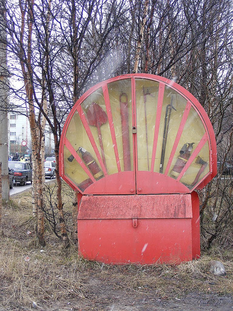 Пожарный щит