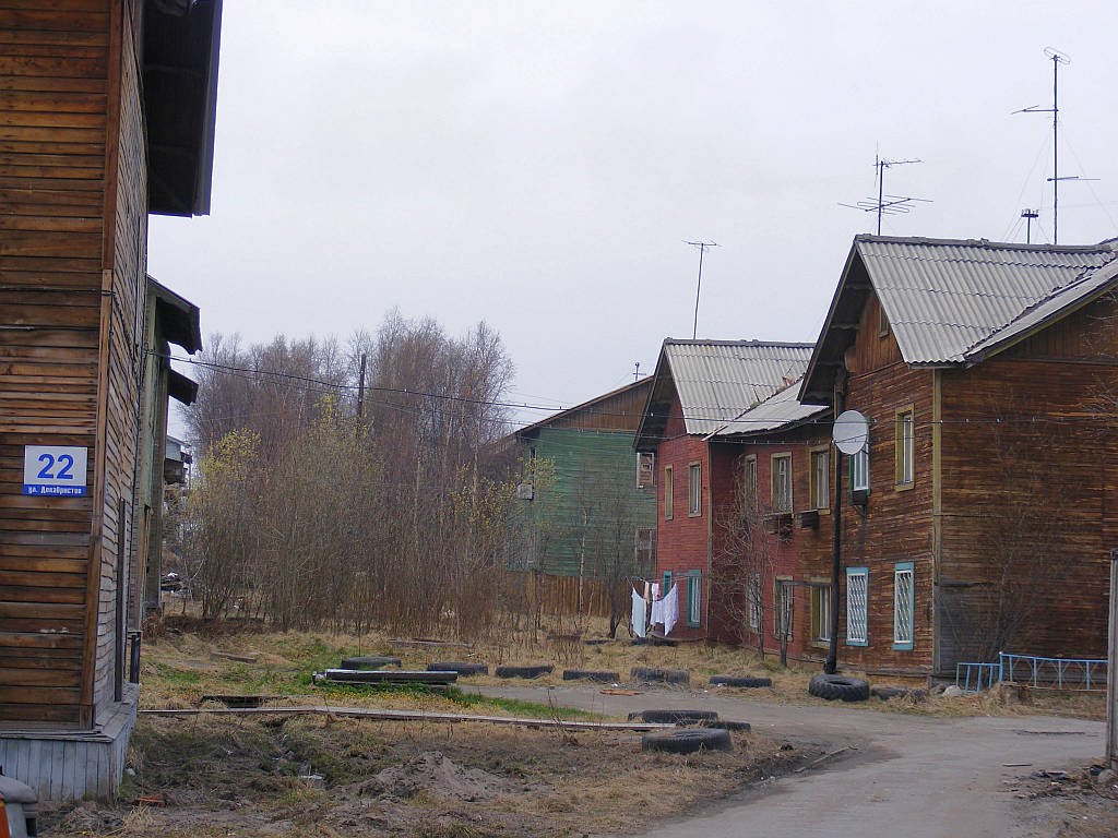 Улица Декабристов