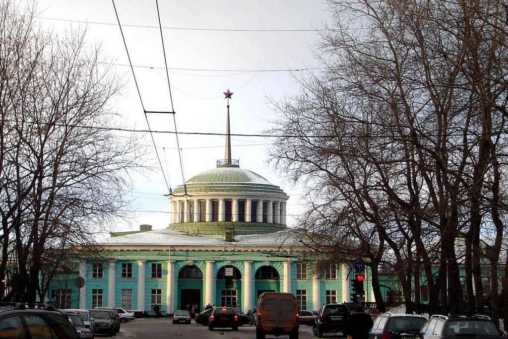 Вокзал - Bahnhof