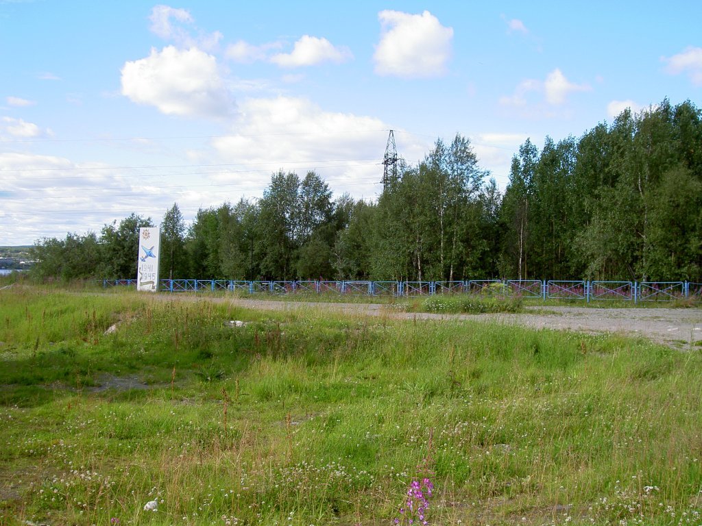 Старое военное кладбище в Мурмашах