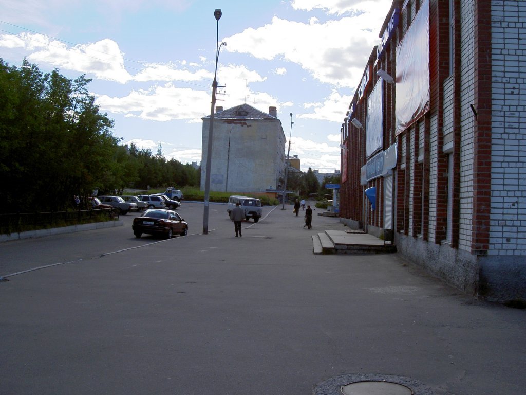 Универсам в поселке Мурмаши