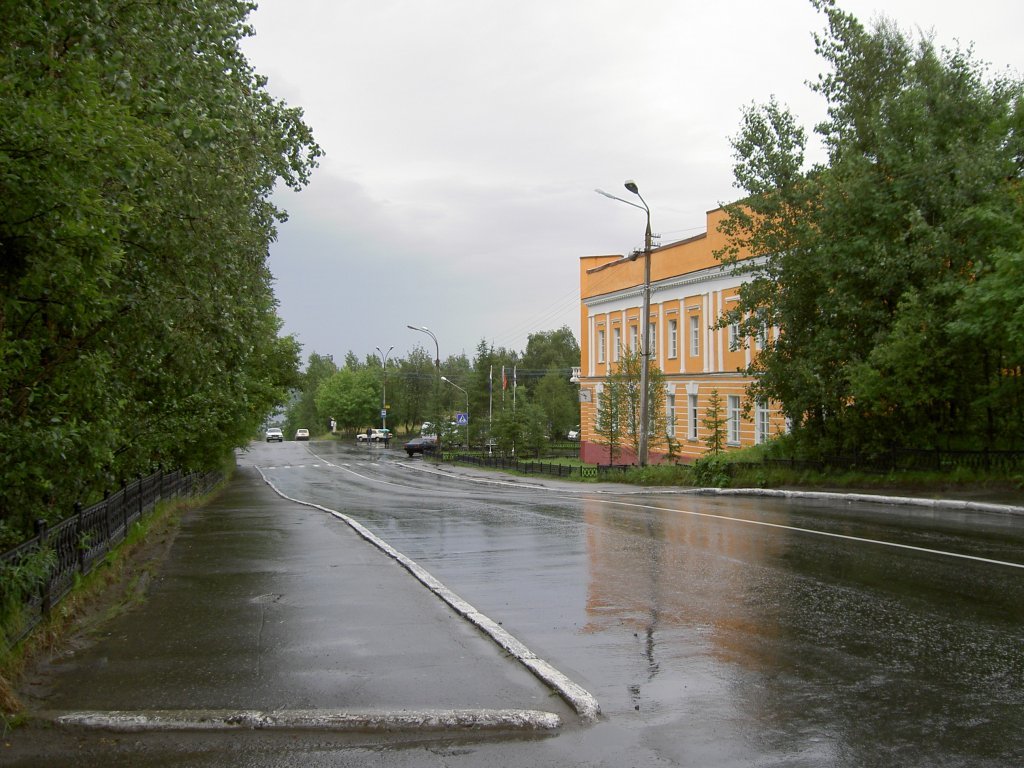 Управление "Колэнерго".