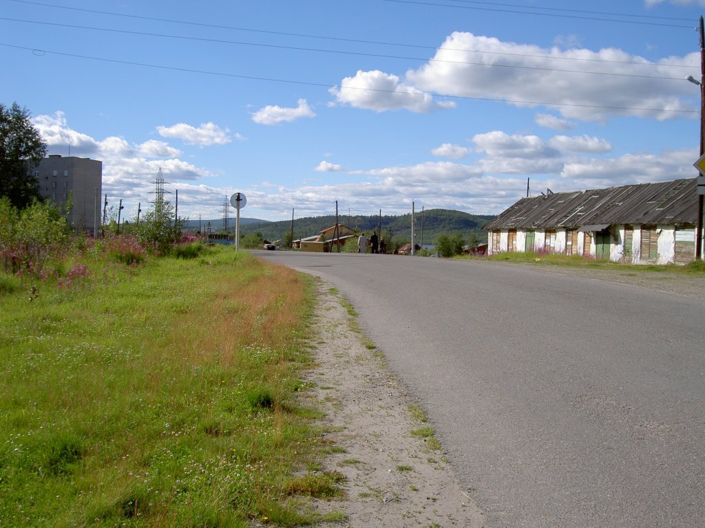 Улица Мира.