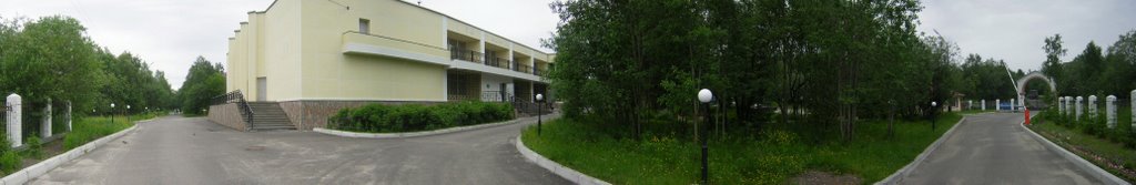 ТРОК Лапландия