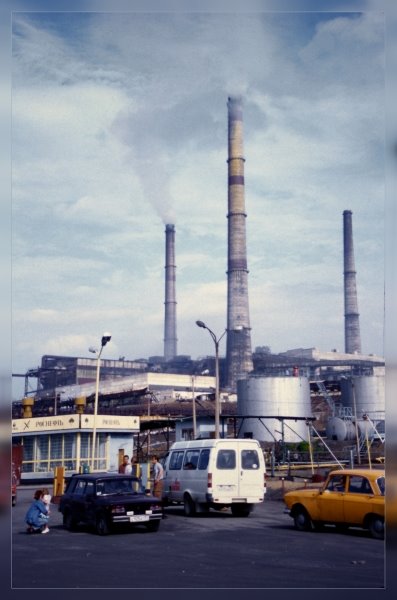 Nikel gas station