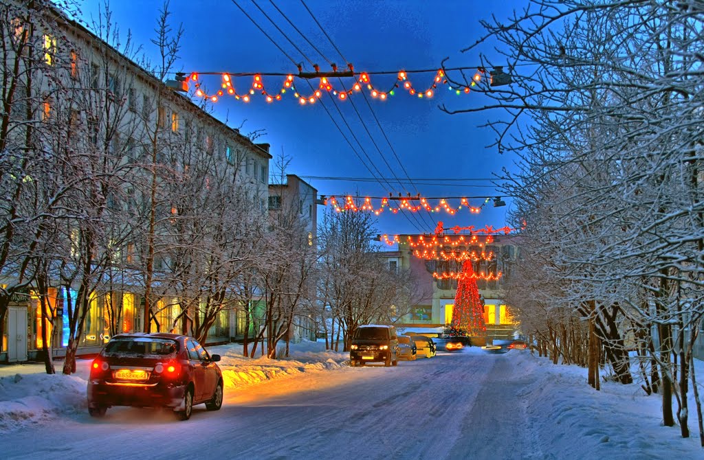 С Новым Годом!