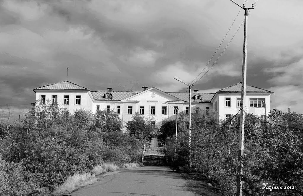 Больница