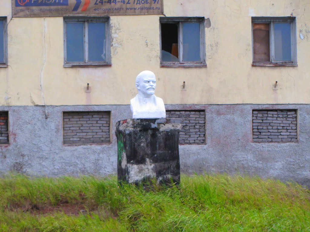 Ілліч