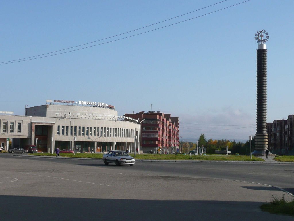 оленегорск