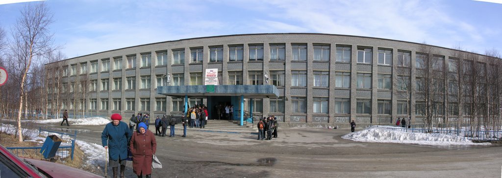 School #21
