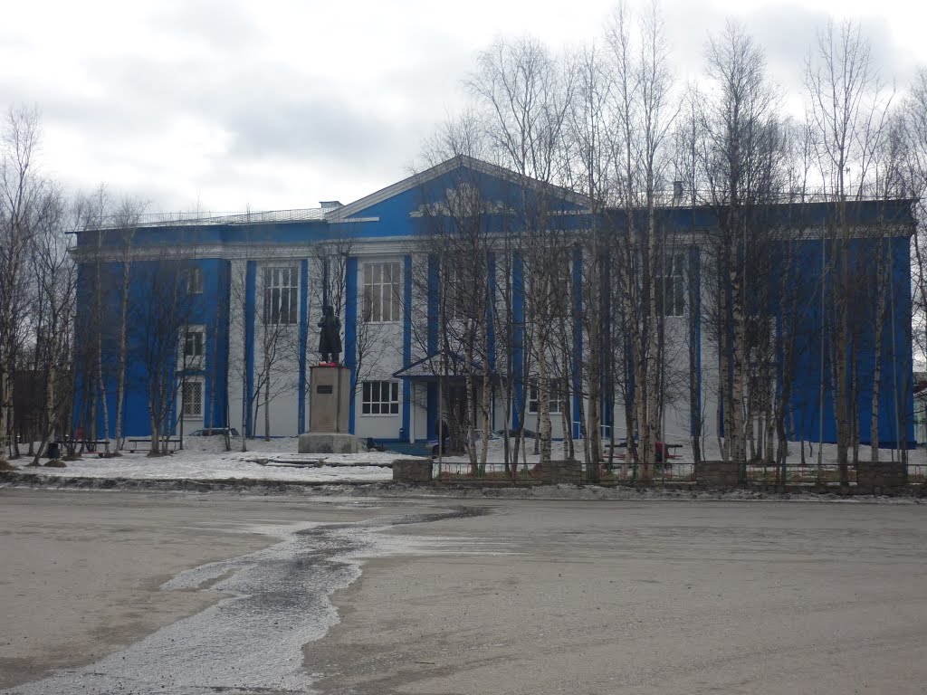 Дворец культуры Оленегорского ГОК.
