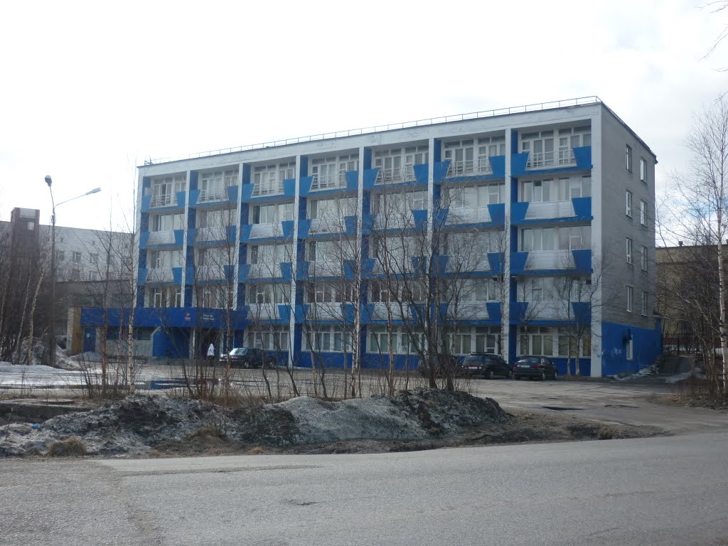 Профилакторий Оленегорского ГОК.