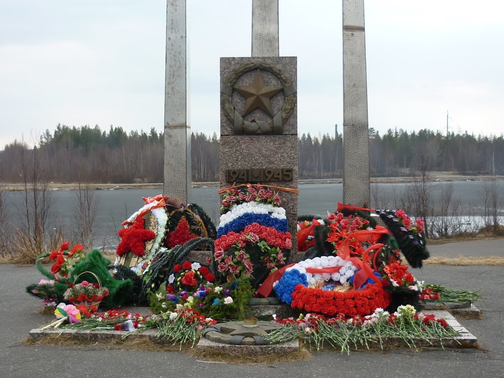 Памяти павшим...