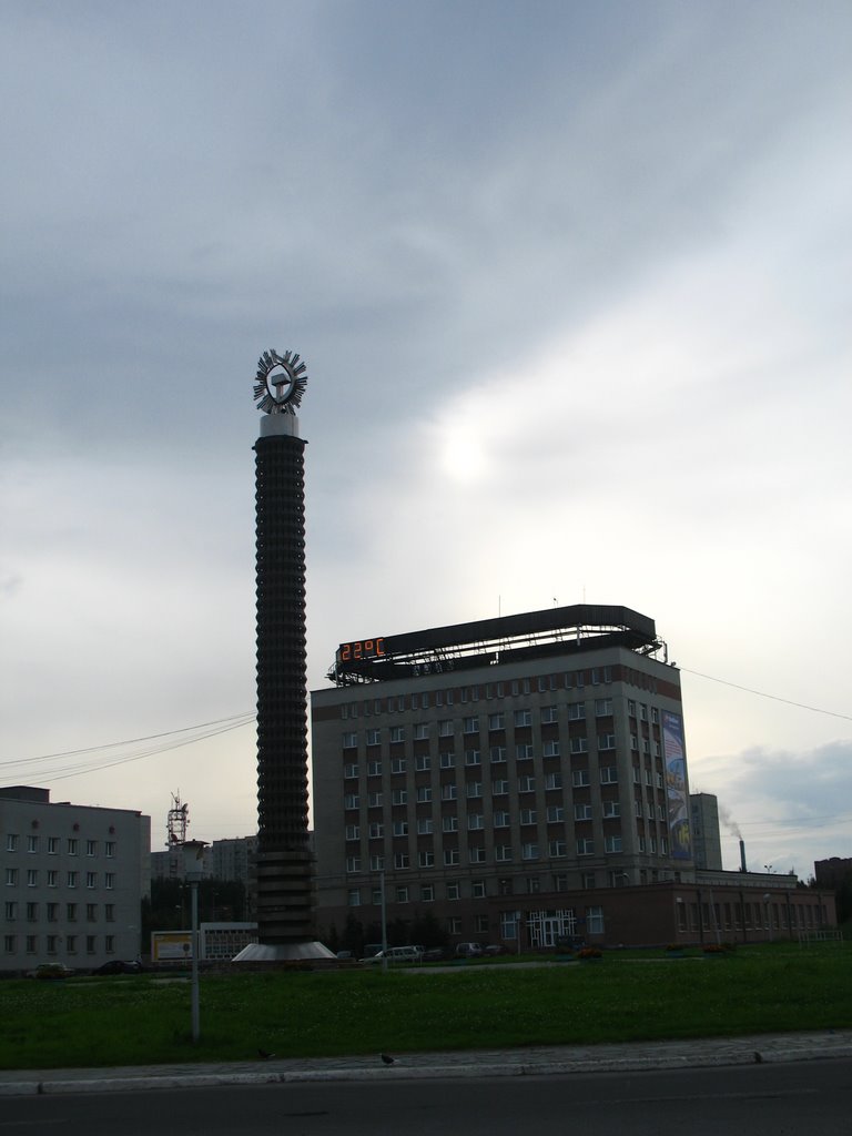 A square (Площадь Оленегорска)