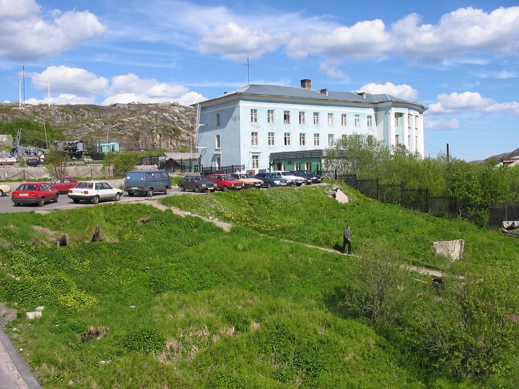 госпиталь