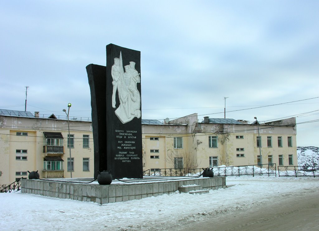 Memorial of Maritime deminers