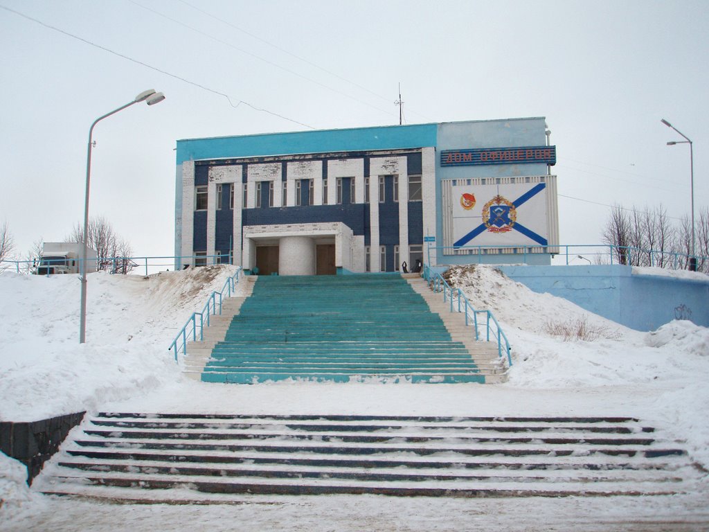 Officers Club