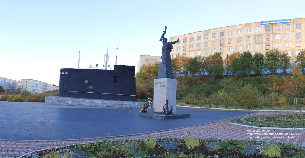 Панорама Полярного. Мемориальный комплекс "Морская душа" - Panorama of the Polyarny. The memorial complex "Sea Soul"