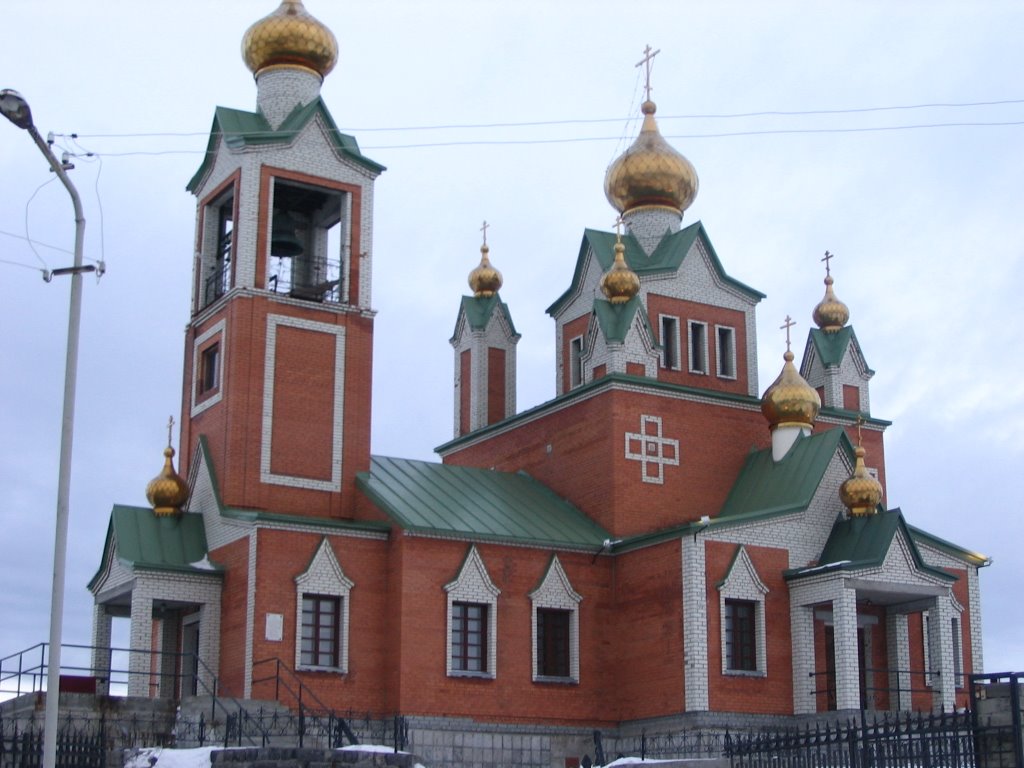 церковь