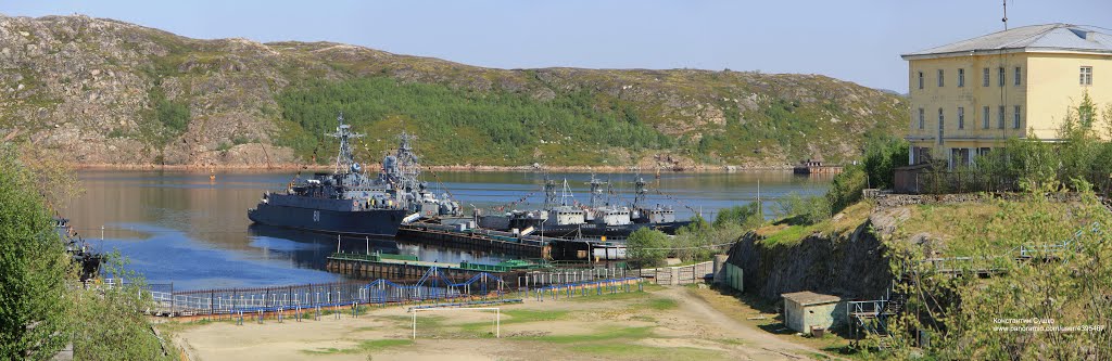 Панорама Полярного.
