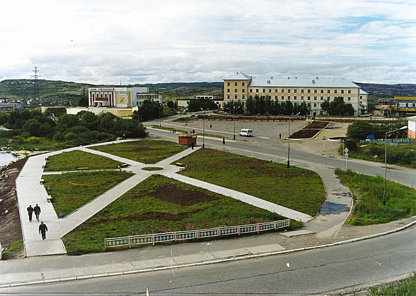 Лунина