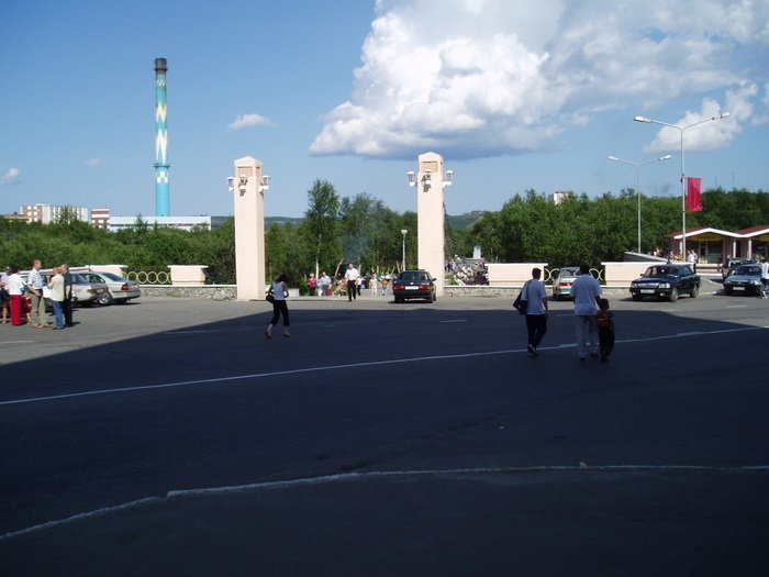 Городской парк