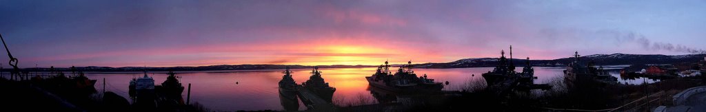 Североморская Военно-морская база