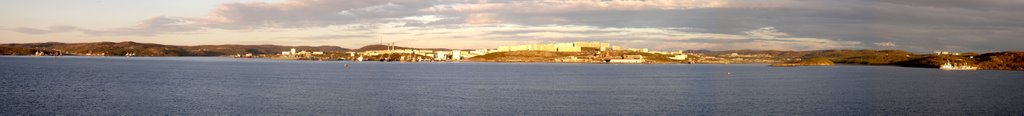 Североморск