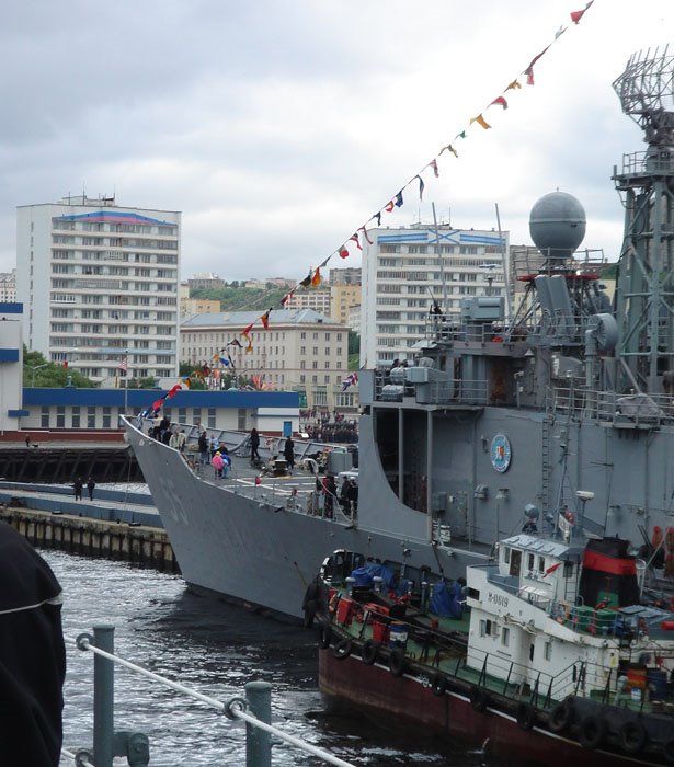 День военно-морского флота