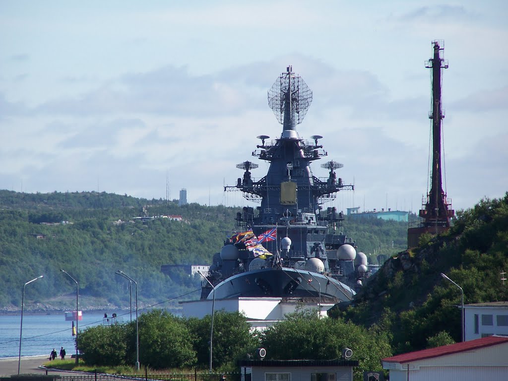 Гордость страны