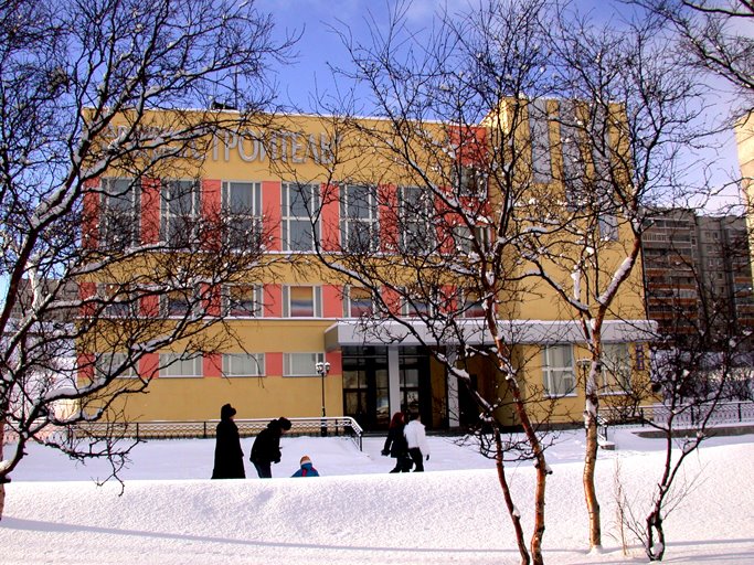 ДК"Строитель"