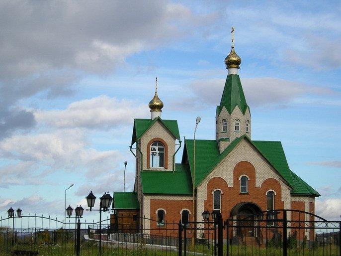 Церковь