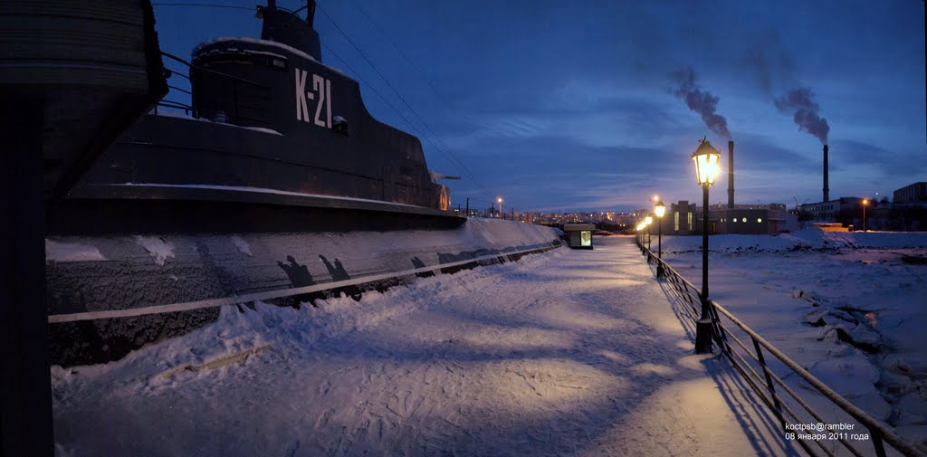 Панорама Североморска. Подводная лодка К-21 - Panorama Severomorsk. Submarine K-21