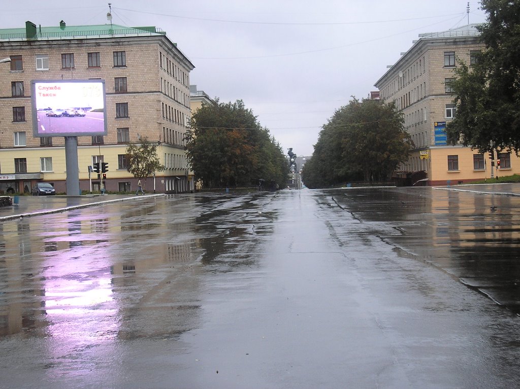 Ул. Сафонова