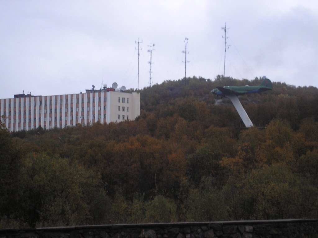 Самолет