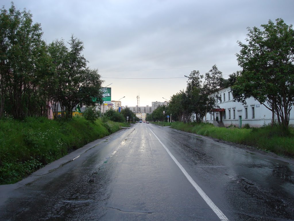 Североморск. Ул. Советская.