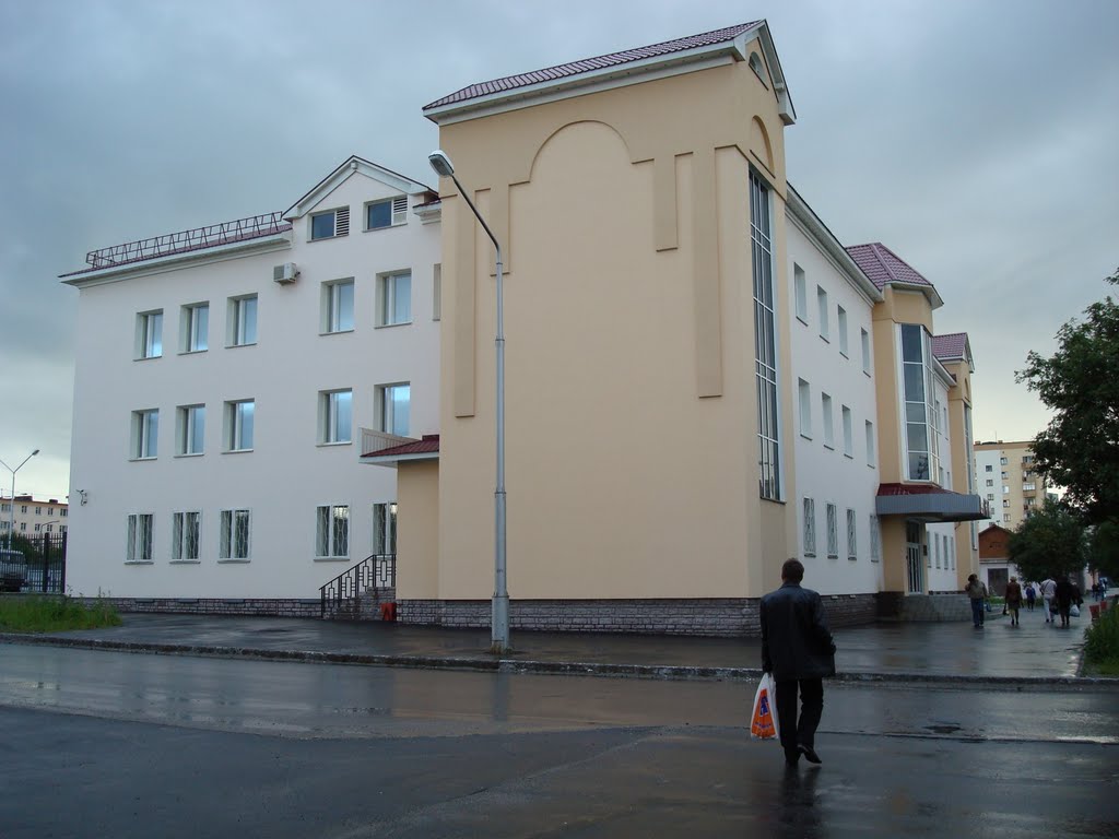 Североморск. Здание Учебного центра МЧС . На месте бывшего  БМК.
