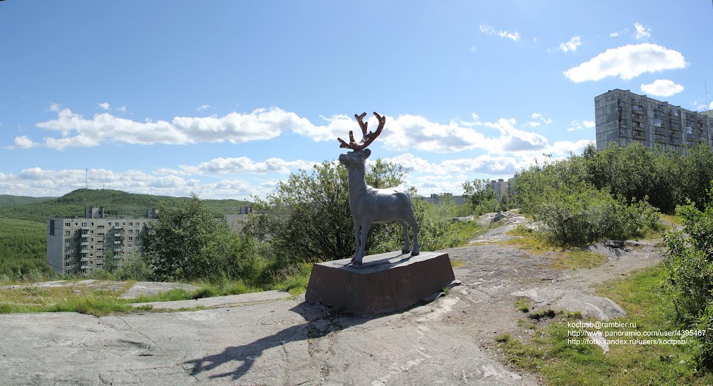 Панорама Североморска - Первый памятник - Олень - Panorama Severomorsk - first monument - Deer