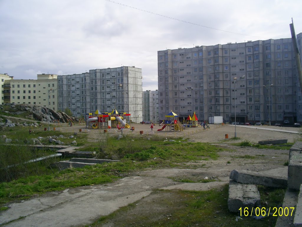 Снежногорск Детский городок
