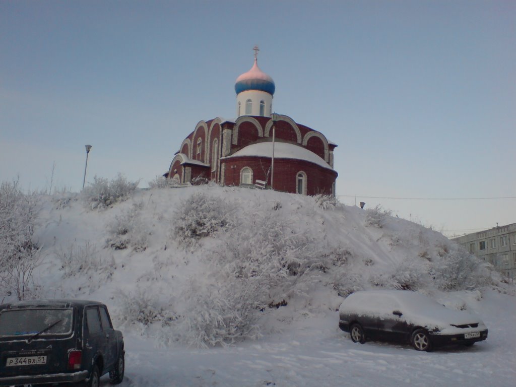 Церковь