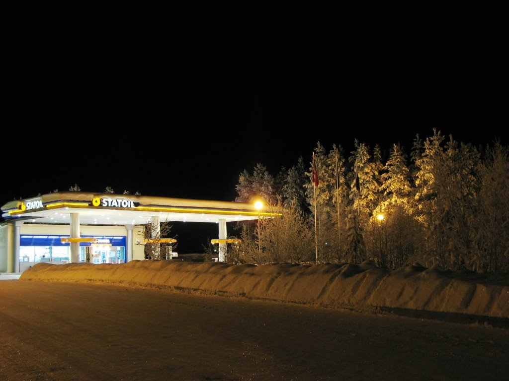 Статойл
