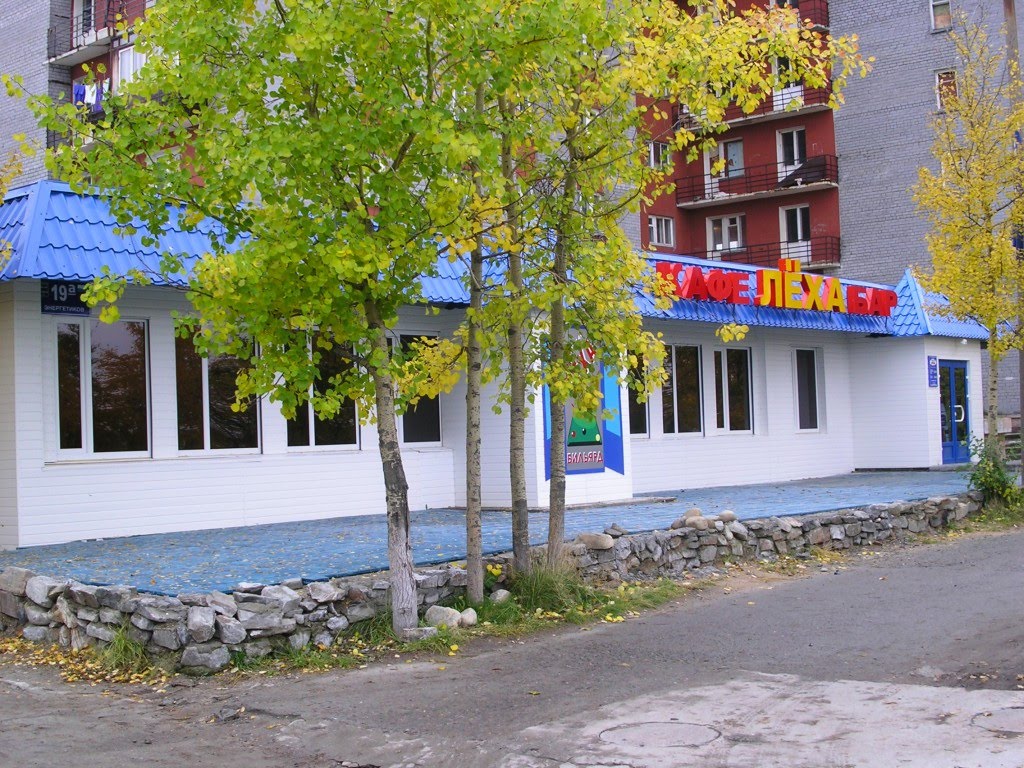 кафе ЛЁХА