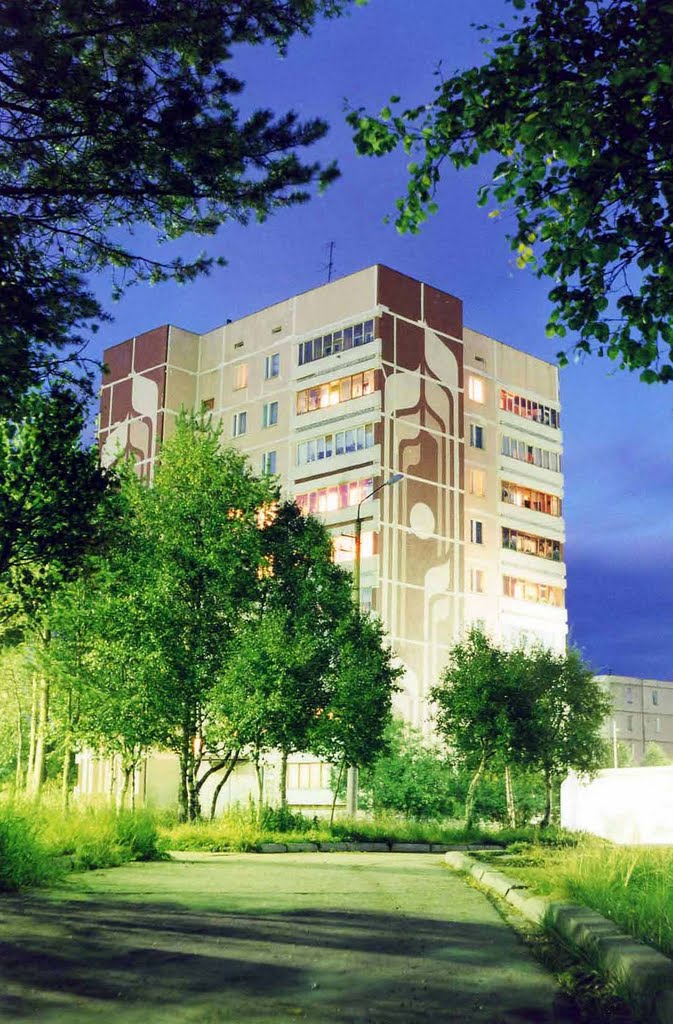 Ломоносова 13