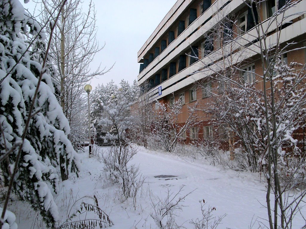 Профилакторий