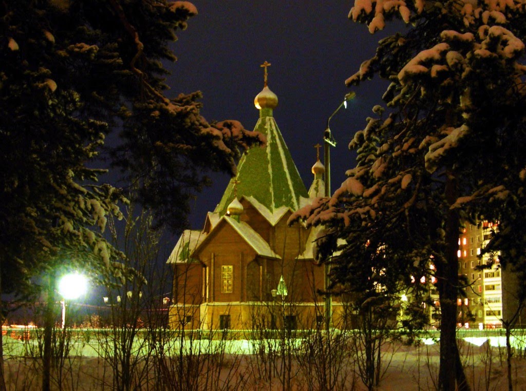 Церковь