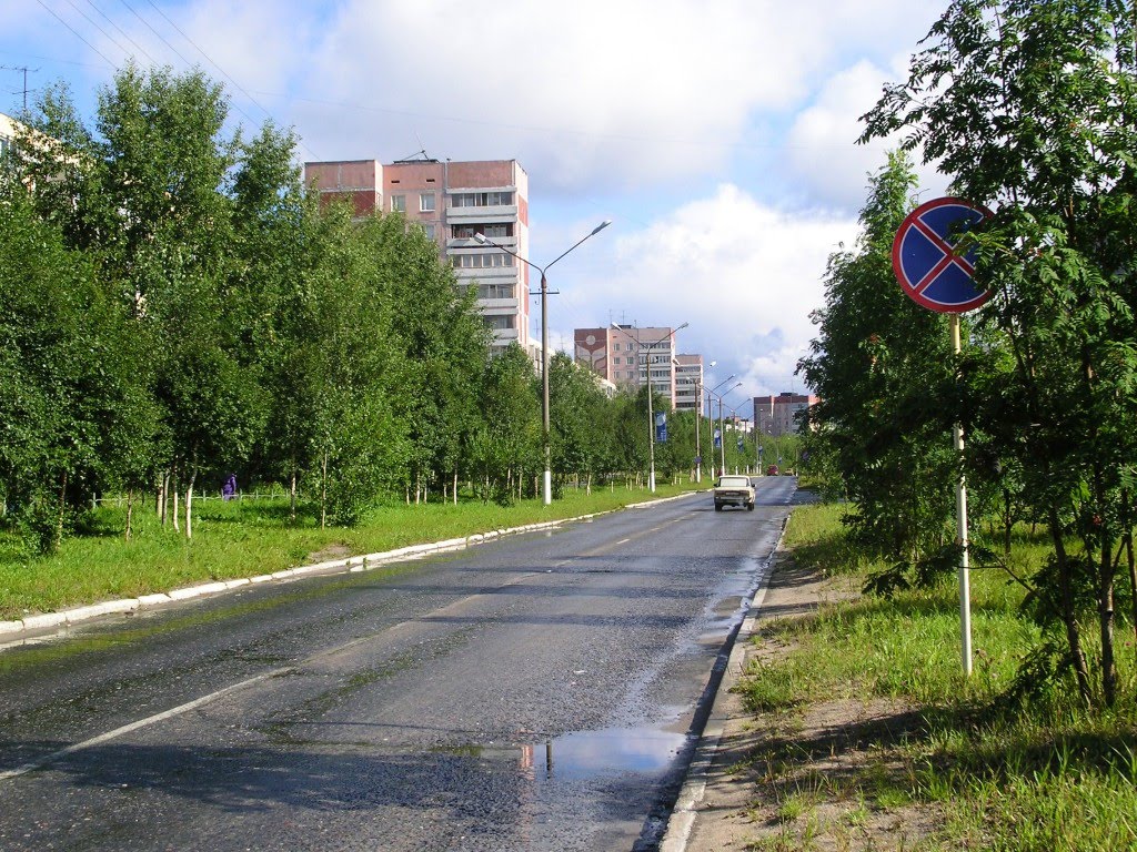 ул. Ломоносова